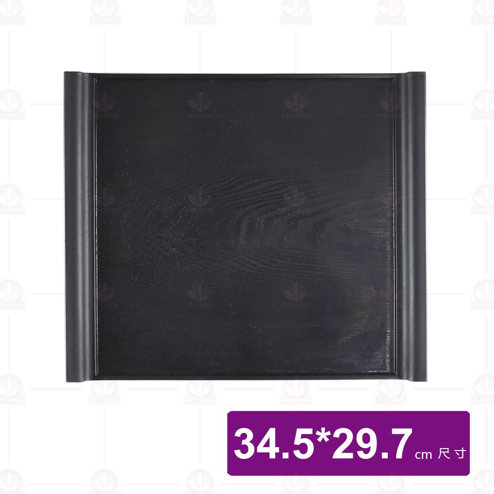 皇品自助餐盤(小) 黑色