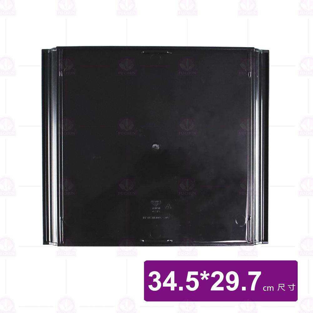 皇品自助餐盤(小) 黑色