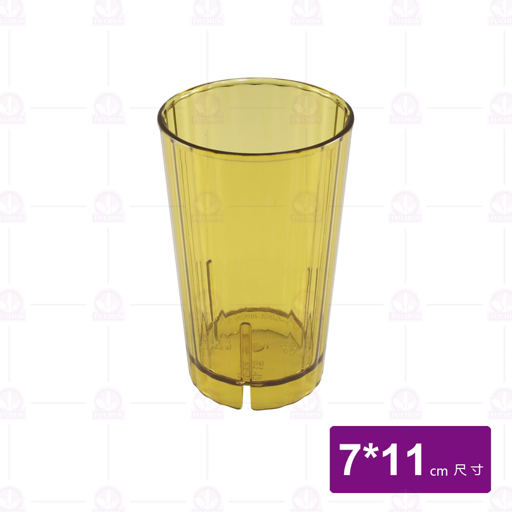 PC直水杯 260cc 金黃色