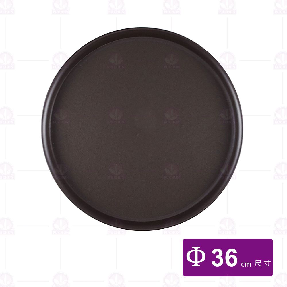 圓止滑托盤 36cm 