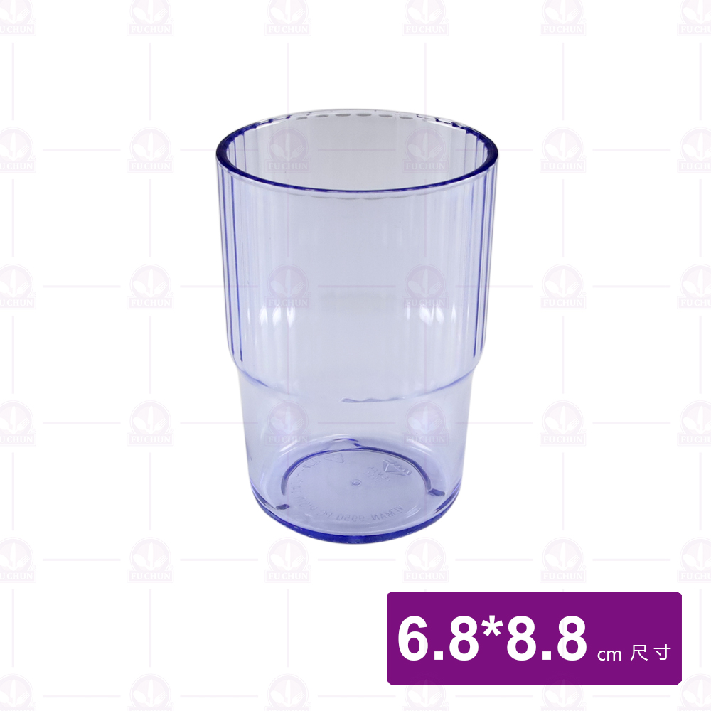 PC直紋 水杯  250cc
