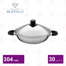 【BUFFALO牛頭牌】小牛萬用大鍋(雙耳)