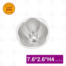【三能】SN61115尖梅花模-5入(陽極)
