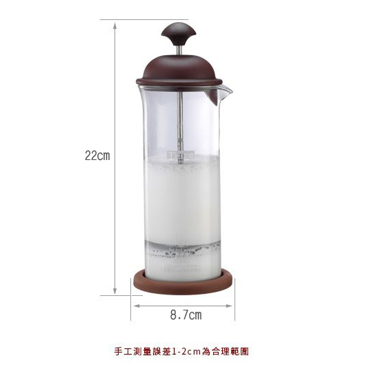 HG5265 玻璃奶泡杯400ml (附底墊)