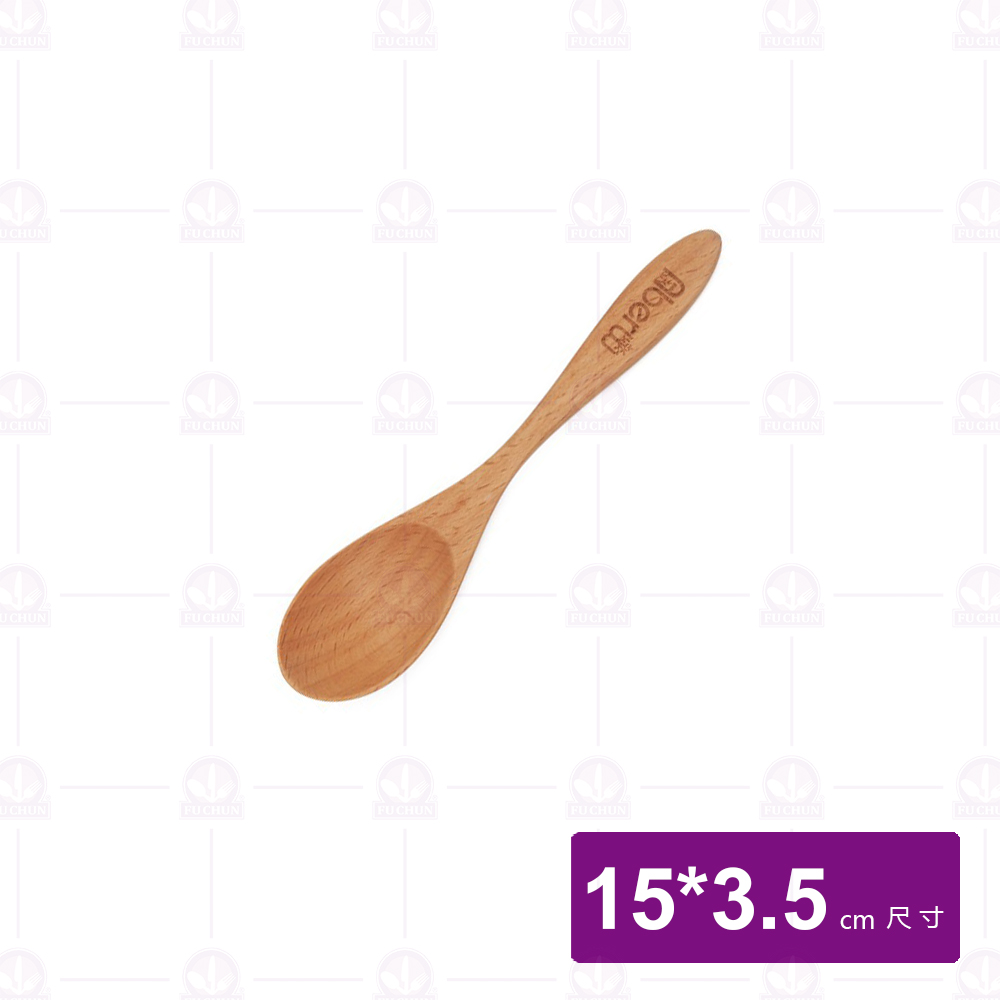 雅柏山毛櫸木彎柄小匙 K85-07
