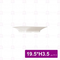 H33069 小菜碟 米  8.2x8.2x4cm(12入/盒)