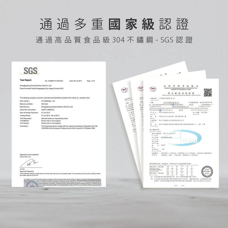 【PRINCESS 荷蘭公主】不鏽鋼雙層防燙快煮壺(236070) 