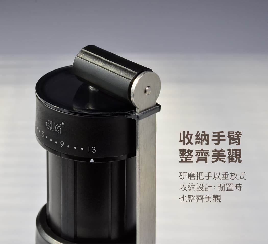 磨豆機 咖啡器具 手搖磨豆機 攜帶式磨豆機 driver cug