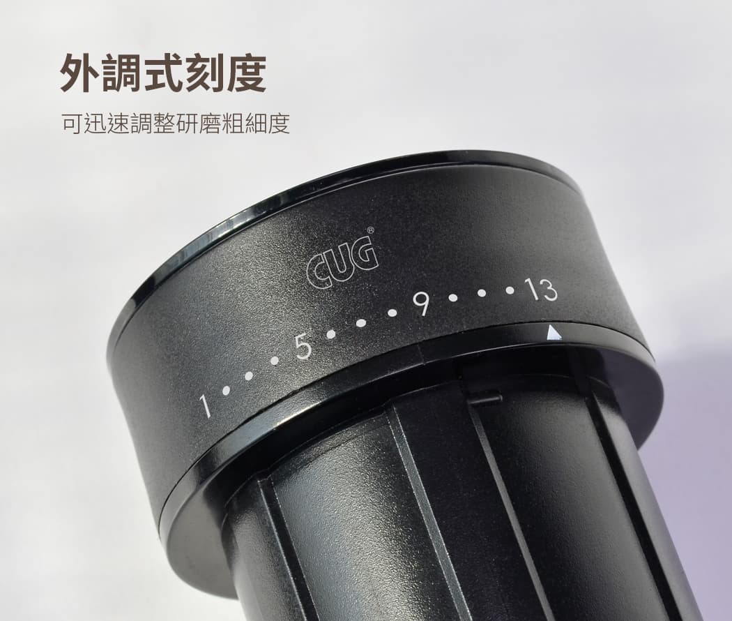 磨豆機 咖啡器具 手搖磨豆機 攜帶式磨豆機 driver cug