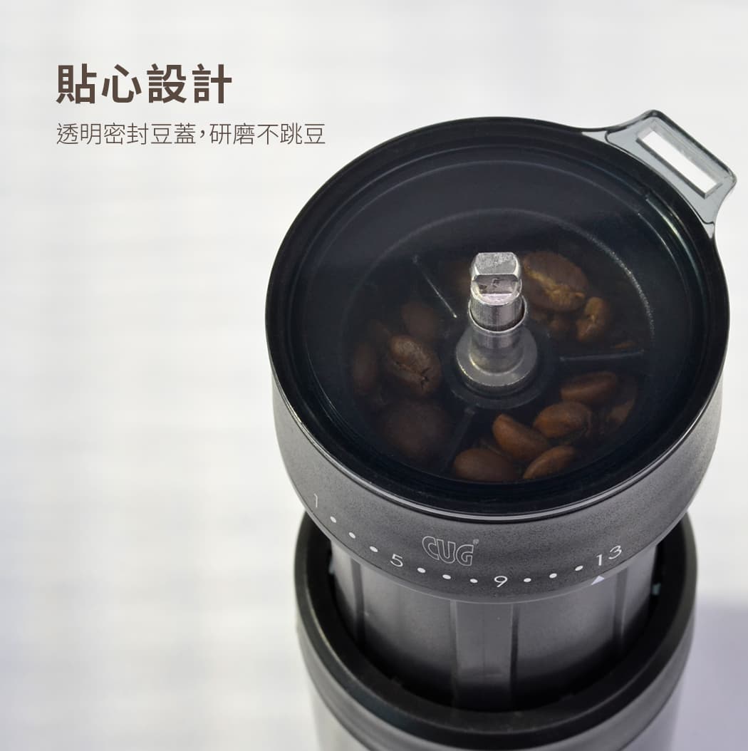 磨豆機 咖啡器具 手搖磨豆機 攜帶式磨豆機 driver cug
