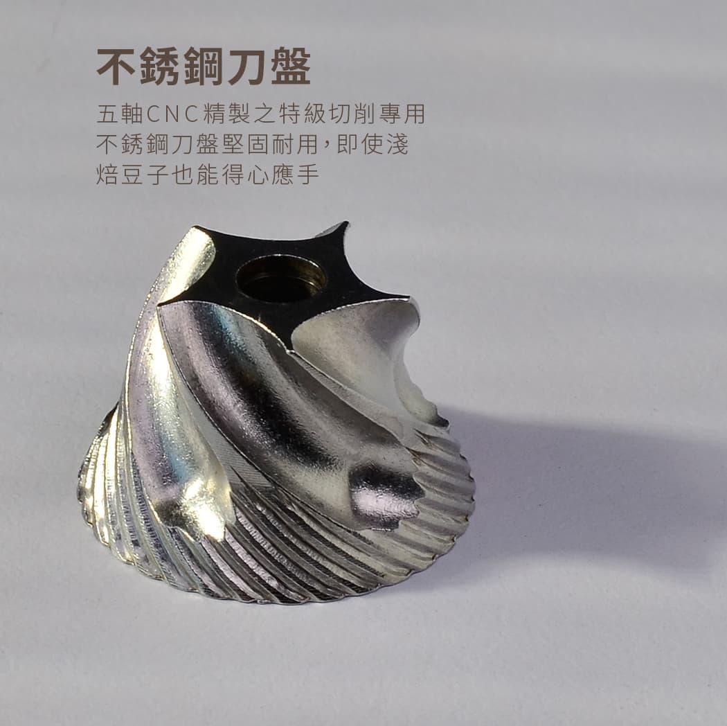 磨豆機 咖啡器具 手搖磨豆機 攜帶式磨豆機 driver cug