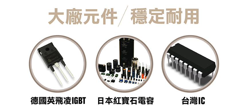 鍋寶 商用電磁爐 220v 營業用電磁爐