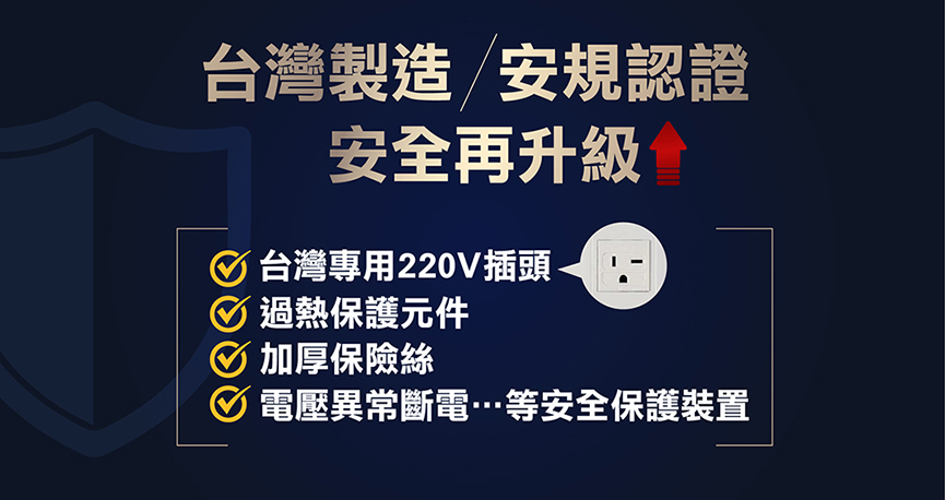 鍋寶 商用電磁爐 220v 營業用電磁爐