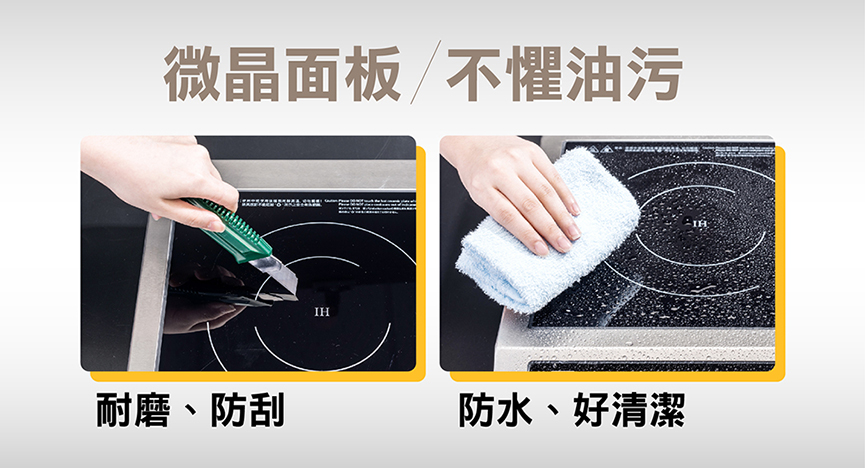 鍋寶 商用電磁爐 220v 營業用電磁爐