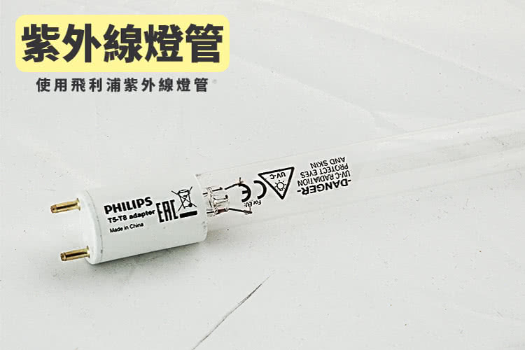 尚朋堂 烘碗機 SD-2588 紫外線