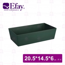 【Efay】波諾西式便當盒1.3L套組-茶葉