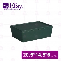 【Efay】波諾西式便當盒1.3L套組-茶葉