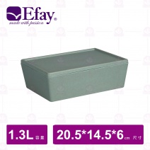 【Efay】 波諾西式便當盒1.3L套組-魚