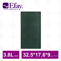 【Efay】 波諾西式便當盒3.8L套組-茶葉
