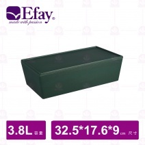 【Efay】 波諾西式便當盒3.8L套組-茶葉