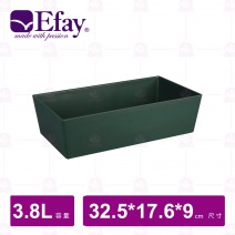 【Efay】 波諾西式便當盒3.8L套組-茶葉