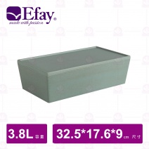 【Efay】 波諾西式便當盒3.8L套組-魚
