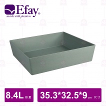 【Efay】 波諾西式便當盒8.4L套組-魚