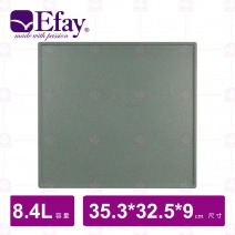 【Efay】 波諾西式便當盒8.4L套組-魚