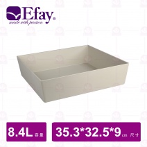 【Efay】 波諾西式便當盒8.4L套組-陶瓷