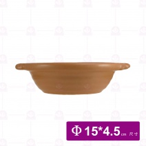 【唐鈺】101黃雙耳砂鍋身 15x4.5cm