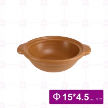 【唐鈺】101黃雙耳砂鍋身 15x4.5cm