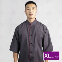 [訂製品] Z127鐵灰中山單排滾暗紅邊 五分袖 可反摺