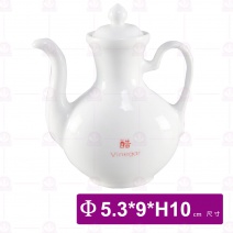 【大同磁器】調味壺(醋) 白 Φ5.3x9xH10cm