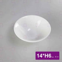 日 5.5吋大平 白瓷 14x6cm