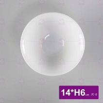 日 5.5吋大平 白瓷 14x6cm