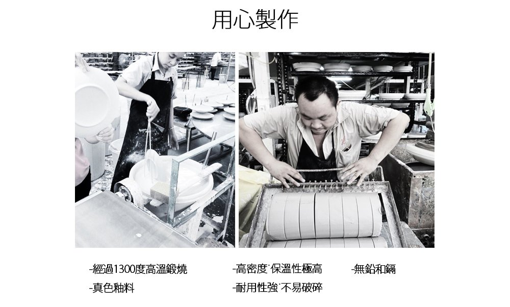 手沖壺 咖啡壺 茶壺