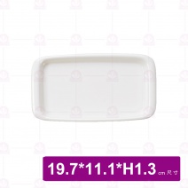 【台灣美耐】TR-03毛巾盤 19.7x11.1cm(12入/盒)