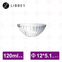 【Libbey】CL-2085X1F12 玻璃碗 (12入/盒)