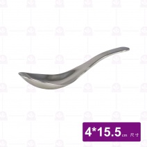 【C&C】316不鏽鋼真新甜品匙-中