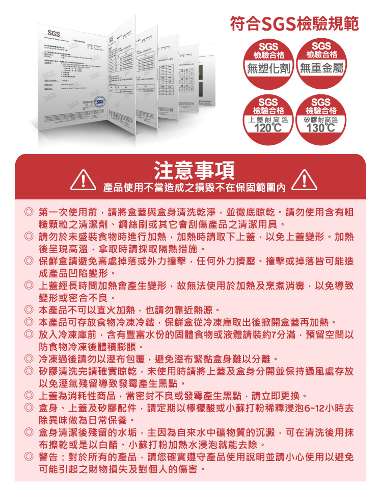 不銹鋼保鮮盒 美國康寧 CORELLE 分隔不銹鋼玻璃保鮮盒 分隔保鮮盒