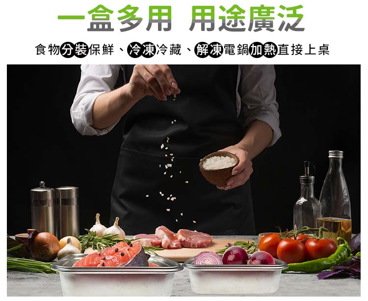不銹鋼保鮮盒 美國康寧 CORELLE 分隔不銹鋼玻璃保鮮盒 分隔保鮮盒