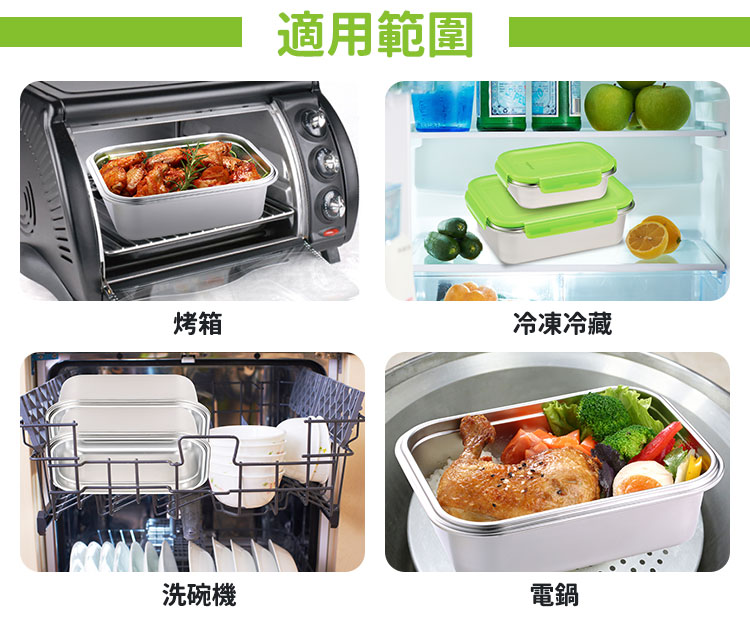 不銹鋼保鮮盒 美國康寧 CORELLE 分隔不銹鋼玻璃保鮮盒 分隔保鮮盒