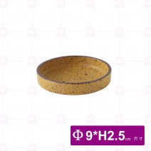 沐辰陶瓷味碟3.5吋-黃