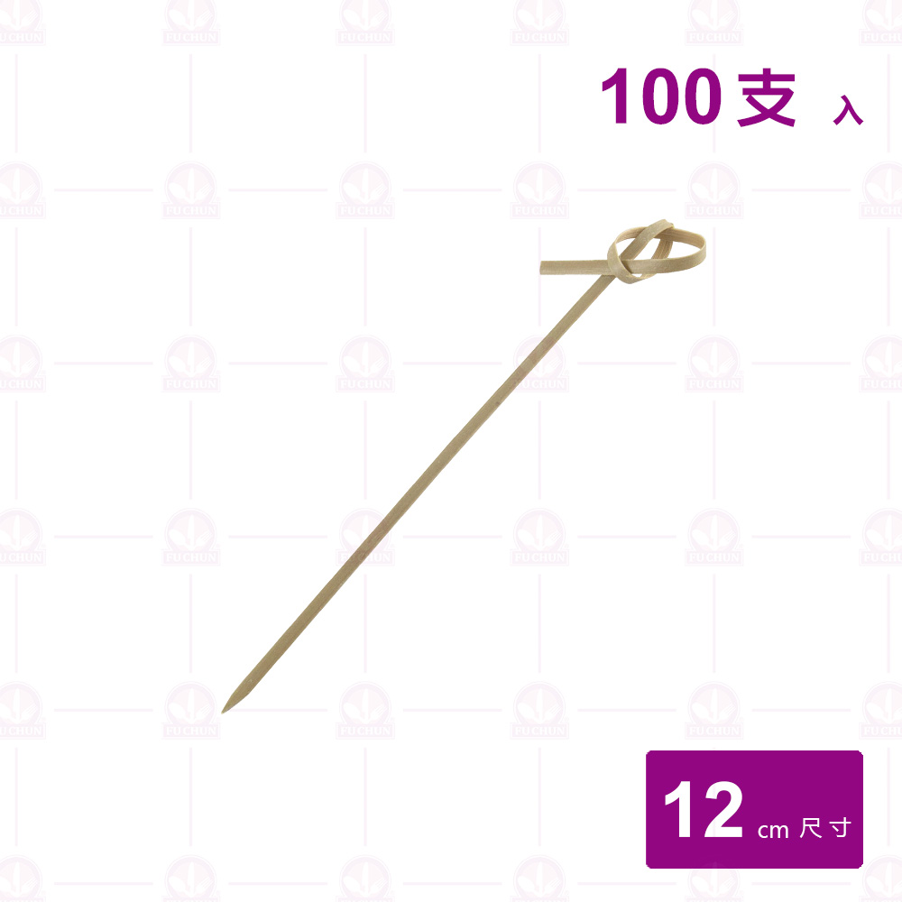 飾串12cm(100支/包)