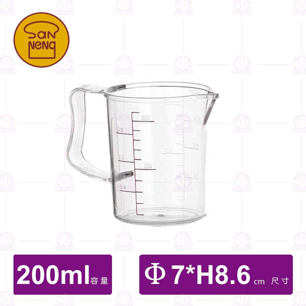 【三能】SN4706量杯/PC塑膠杯/耐熱量杯-200ml