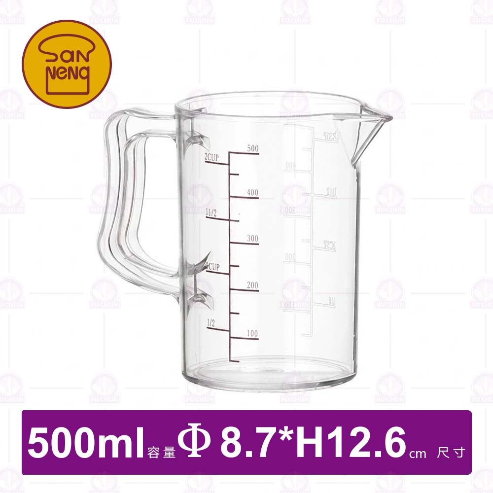 【三能】SN4707 500ml量杯/PC塑膠杯/耐熱量杯