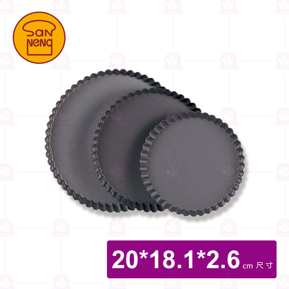 【三能】SN5553固定菊花派盤(硬膜)