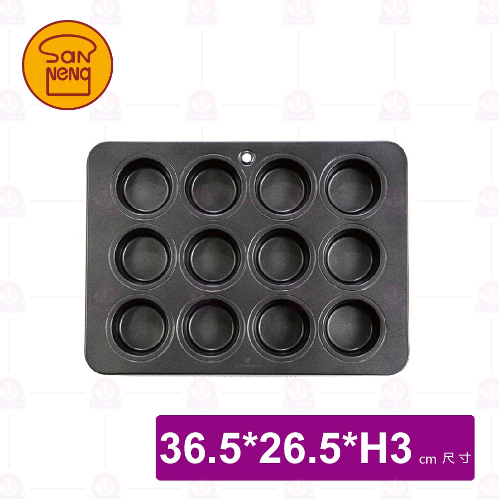 【三能】SN9087 布丁模12連(800系列不沾)