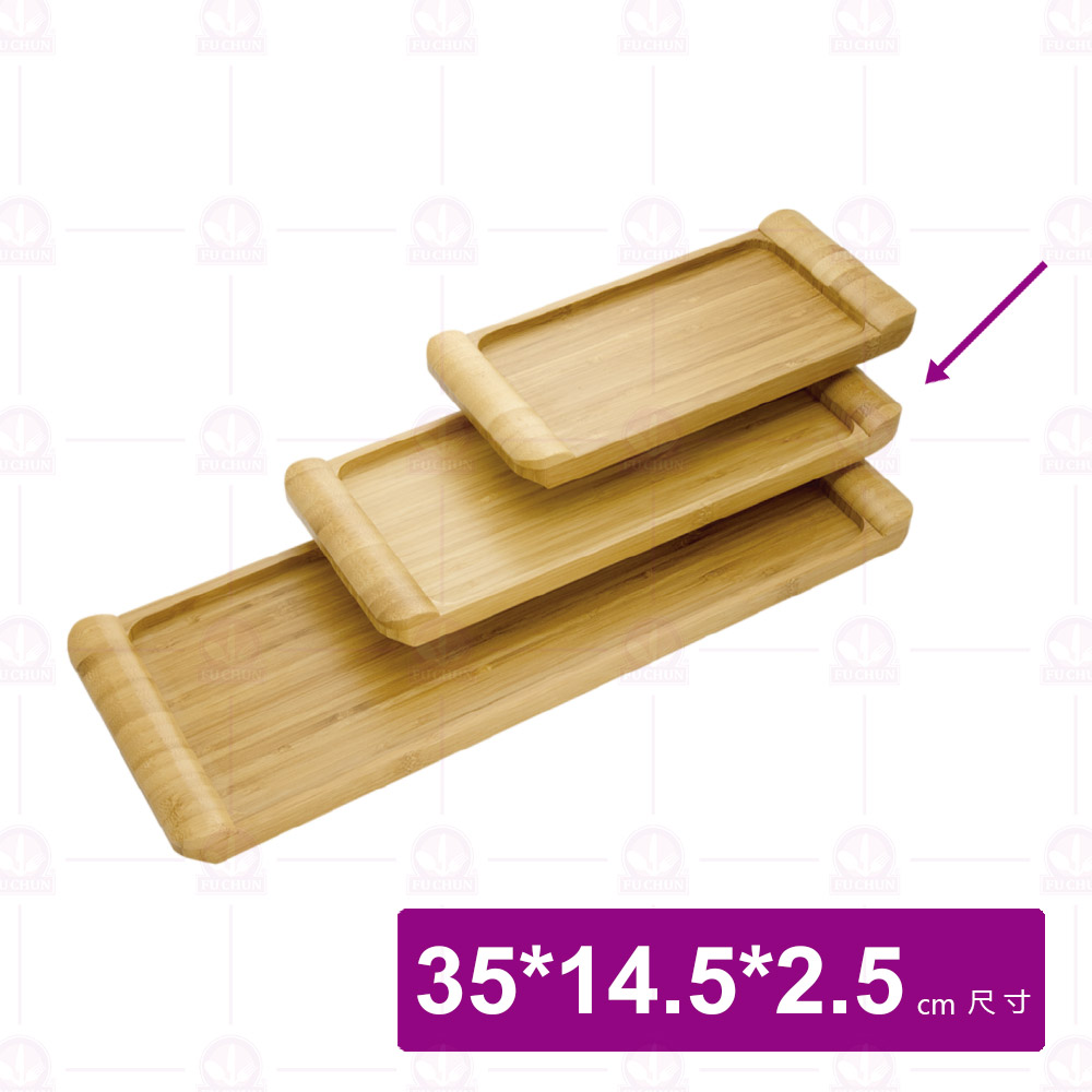 【菊川本味】雅竹御用長盤 35x14.5x2.5cm/M91-35