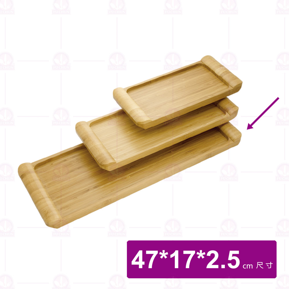 【菊川本味】雅竹御用長盤 47x17x2.5cm/M91-47